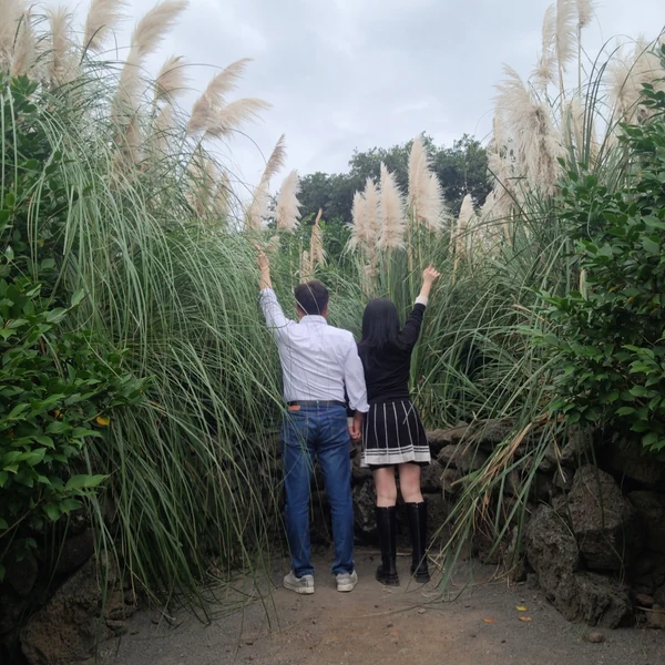 신부 매력포인트 1