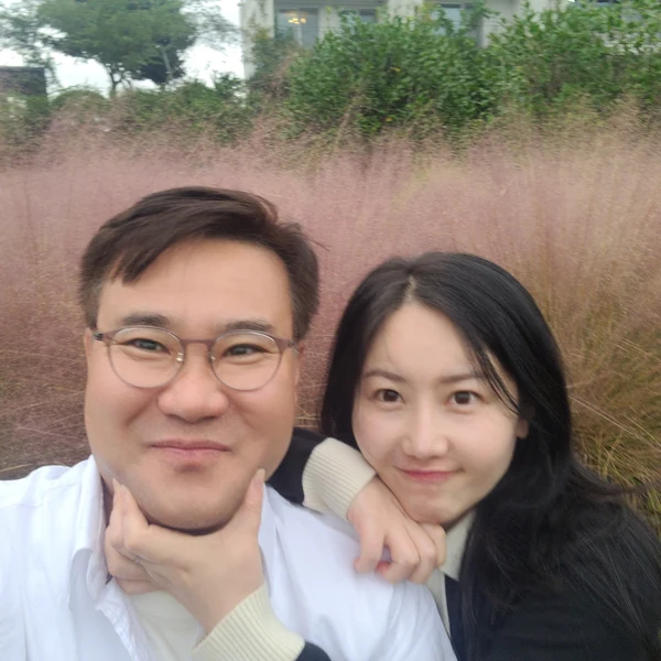 신랑 매력포인트 2